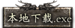 下